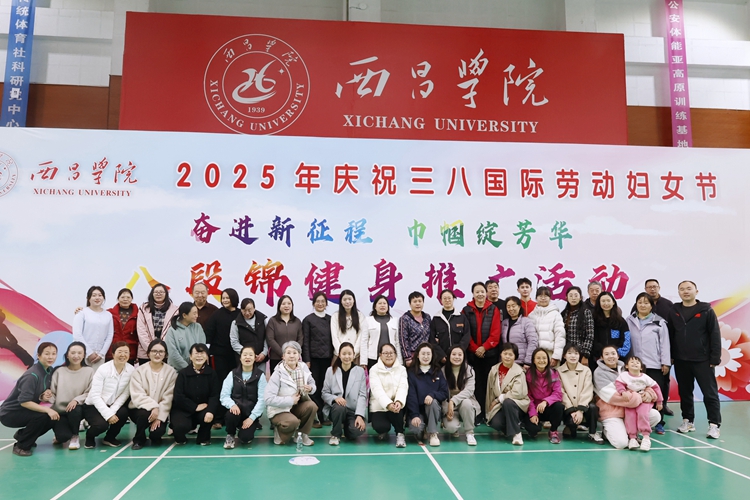 大合照 (1)
